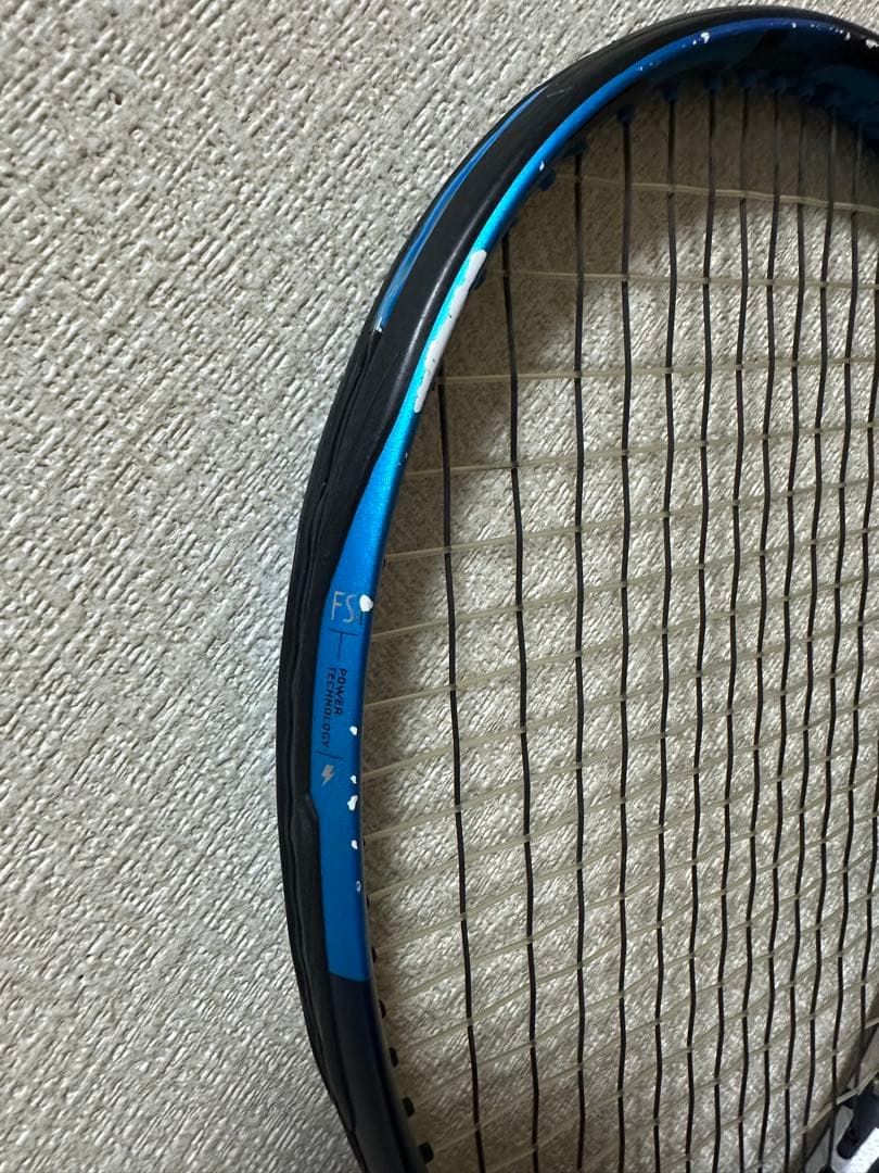 ピュアドライブ チーム 2021 285g G2