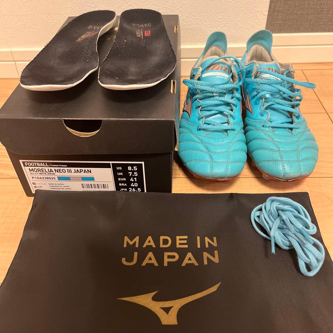 シューズ MORELIA NEO 3JAPAN