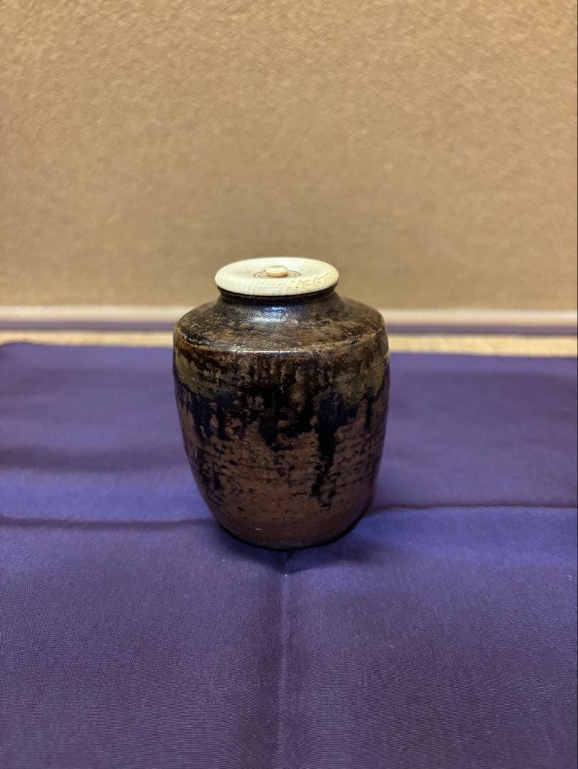 鵬雲斎　箱書　瀬戸　茶入　「小原木」　茶器　茶道具　瀬戸焼　仕覆　挽家　付き