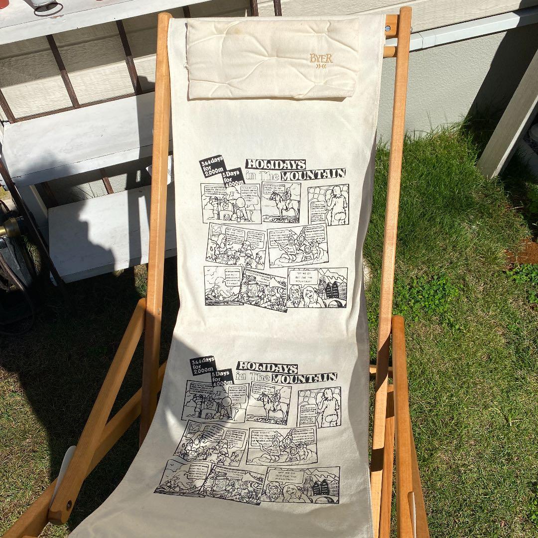 マウンテンリサーチ　グライダーチェア　バイヤー　アメコミ