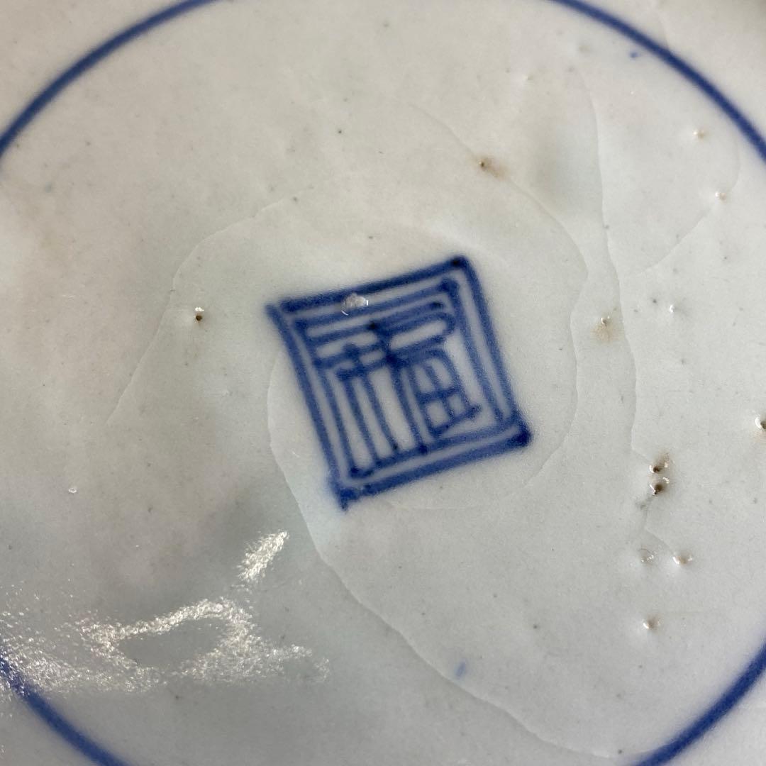 江戸初期　上手初期伊万里　染付中皿　合箱　約20㎝　東Y7-0331☆2Fトトヒ