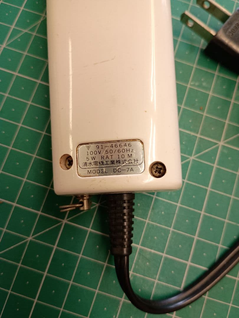 スピーデックJOY 2 電動バリカン