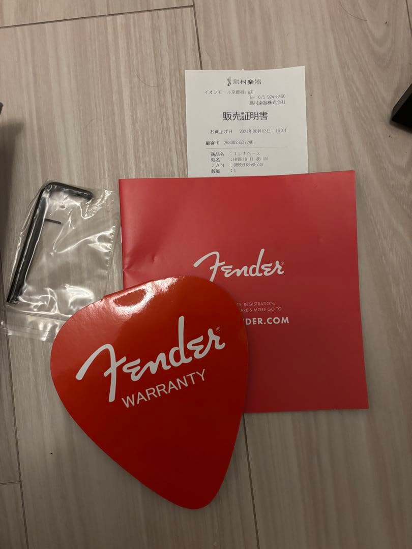 MADE IN JAPAN HYBRID II JAZZ BASS®