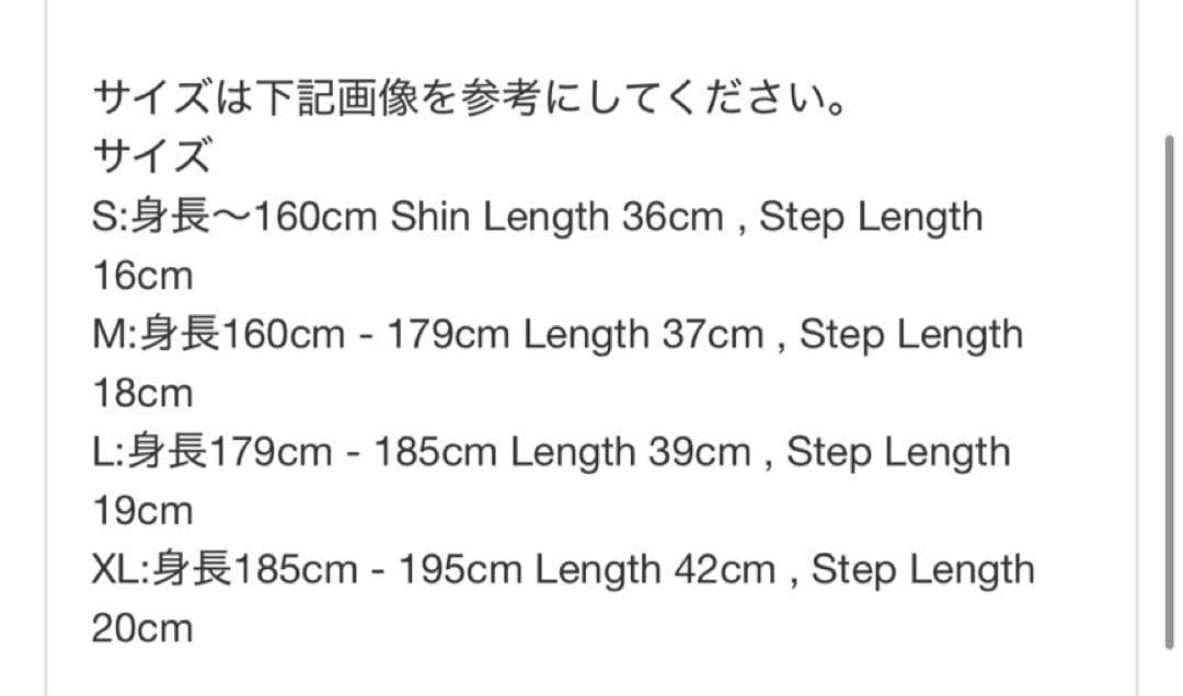 WINDY ピンク シンガード LPL-1 Sサイズ　レッグガード