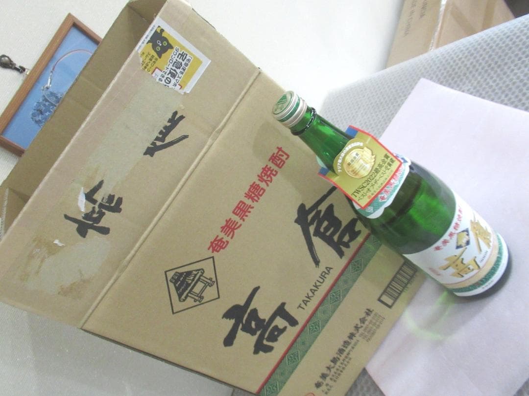 1800ml ×6本セット★奄美大島酒造 高倉　奄美黒糖焼酎　30度　2022