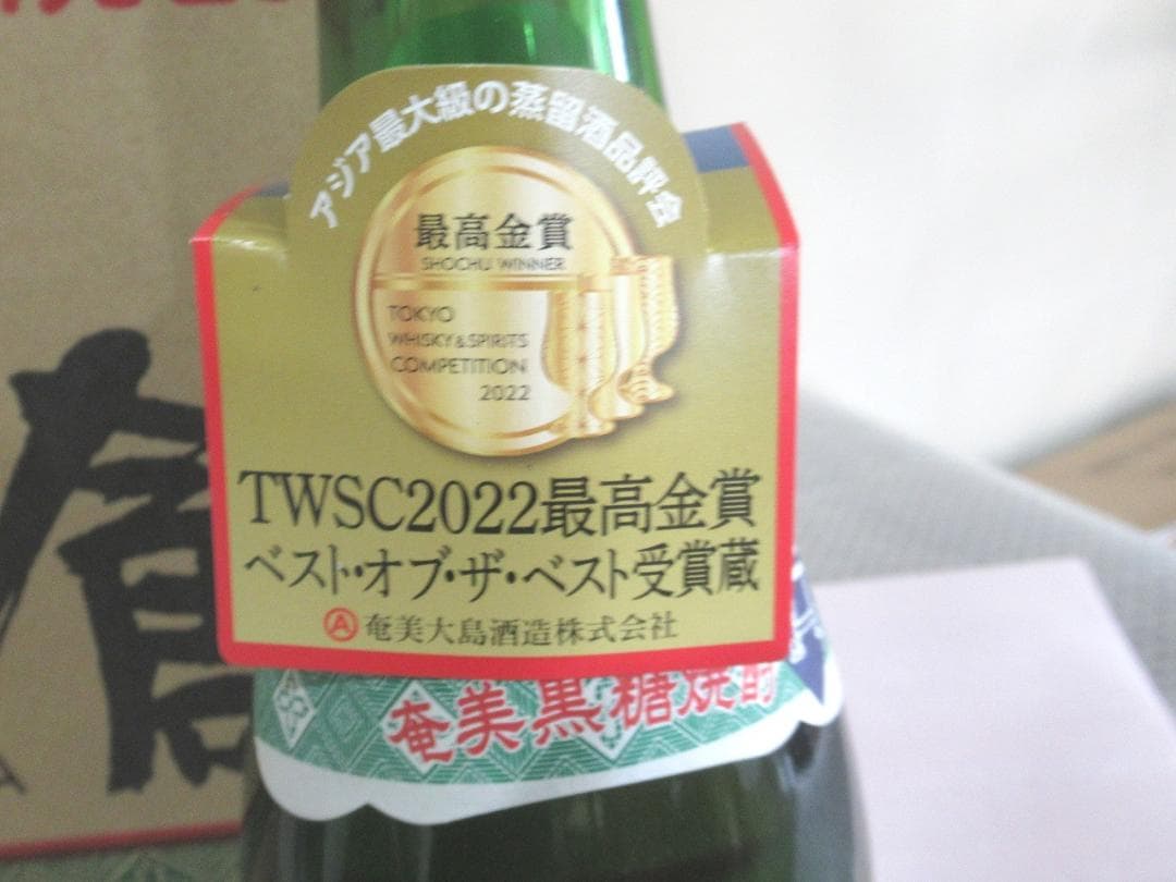 1800ml ×6本セット★奄美大島酒造 高倉　奄美黒糖焼酎　30度　2022