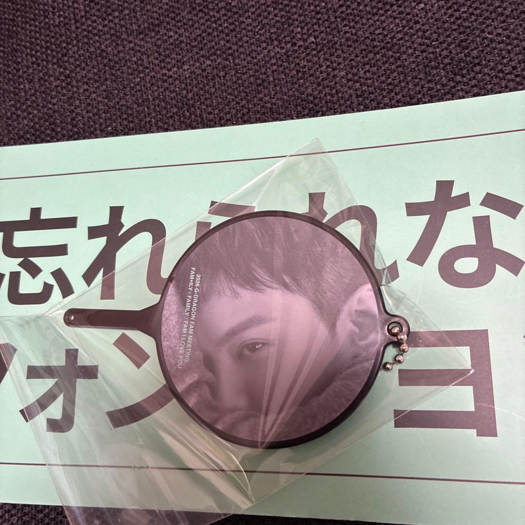 ジヨン　ファンミーティング2026横浜　紙吹雪付き6点セット