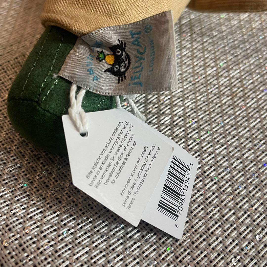  Amuseables 花束ぬいぐるみ