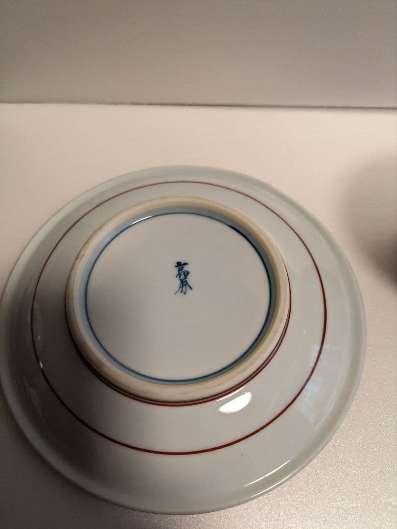 深川製磁コーヒーカップ