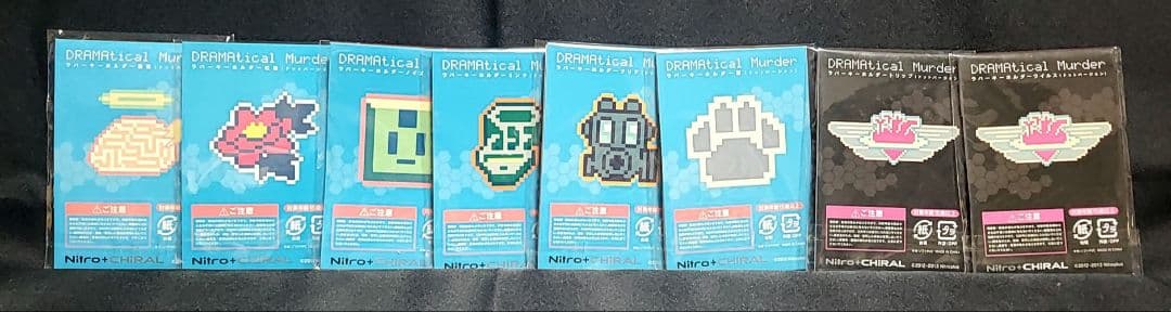 DRAMAticalMurder ラバーストラップ ドットバージョン