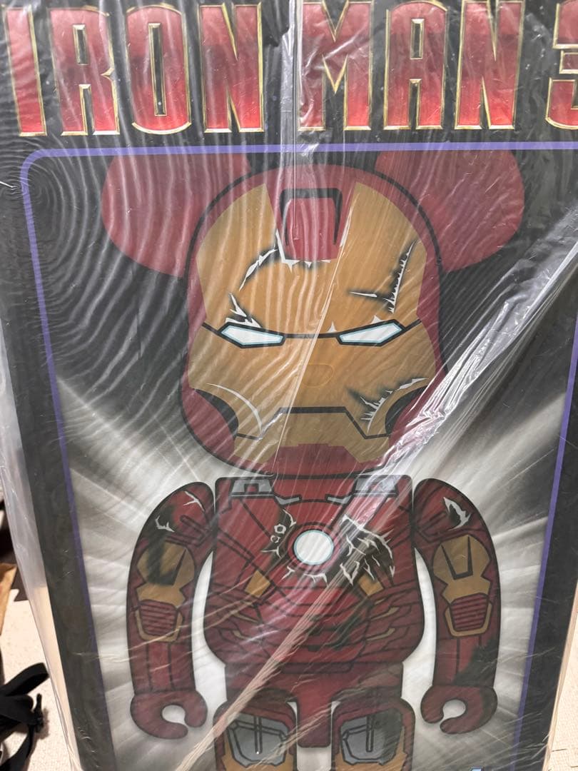 BE@RBRICK IRON MAN MARK VII DAMAGE 1000％