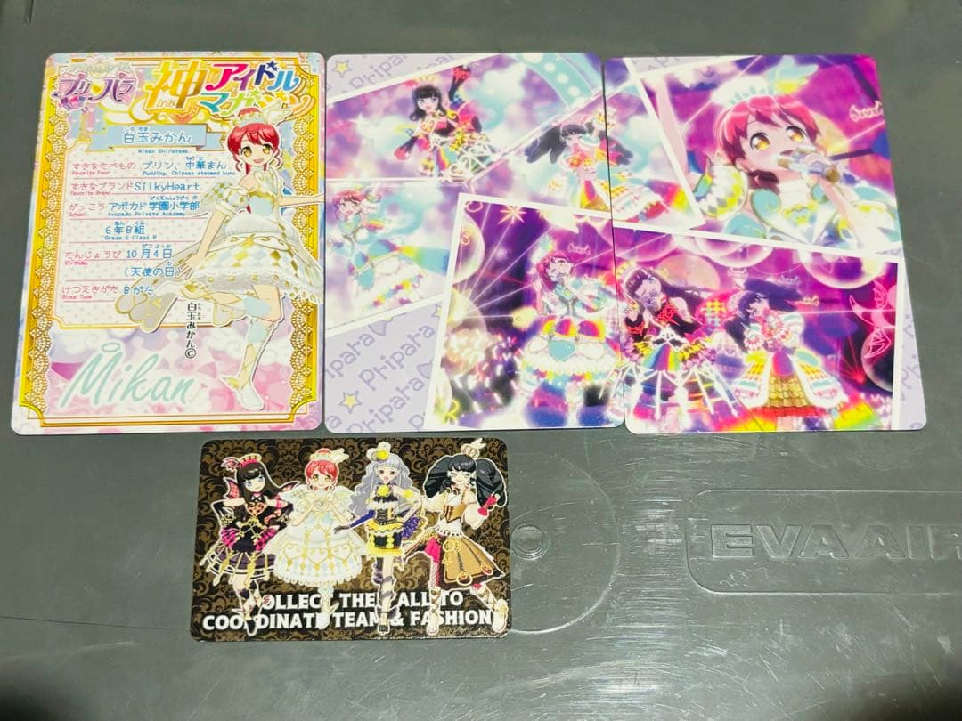 R*H様 プリパラ台湾版 版権絵 白玉みかん チームスーパーサイリウムみかんコー