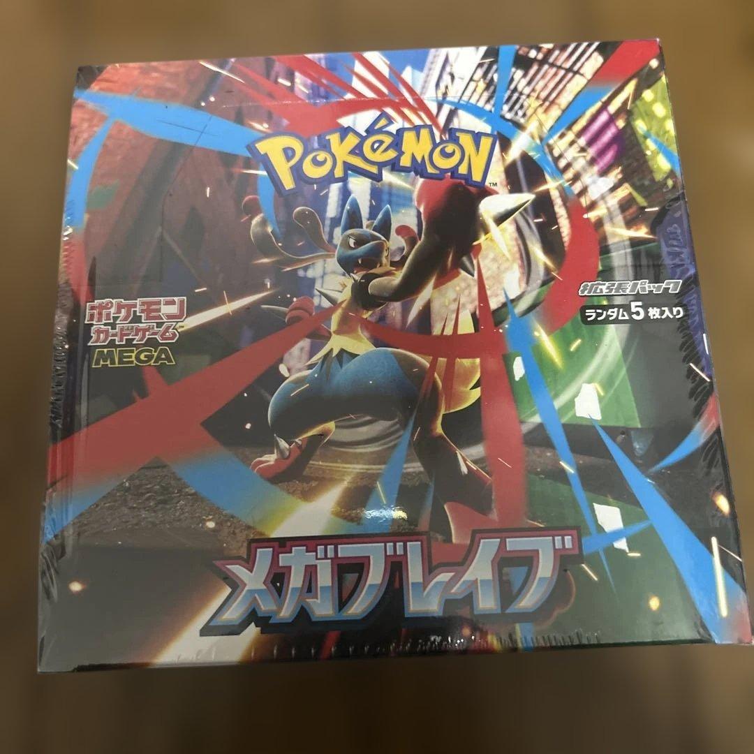 メガブレイブ 未開封box シュリンク付き