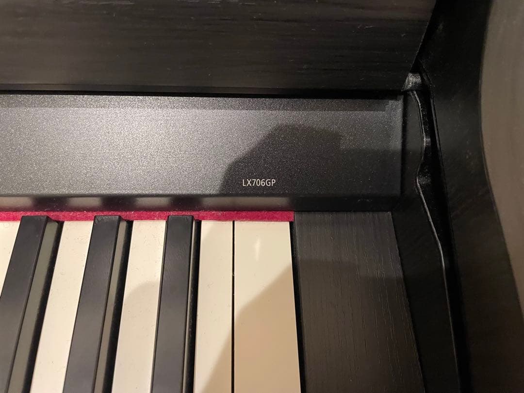 電子ピアノ ローランドRoland LX706GP KR