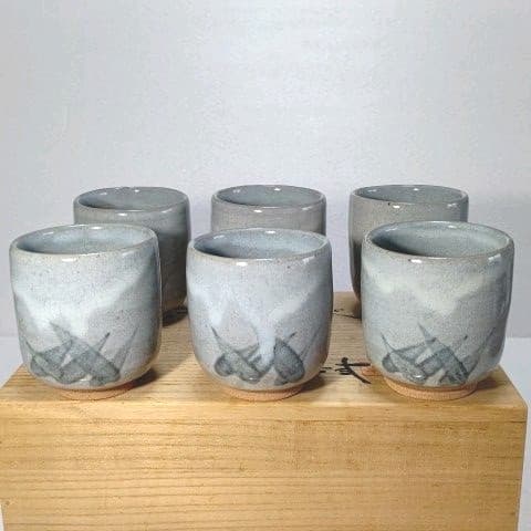 食器　湯呑　 唐津 セット 藤原 一門