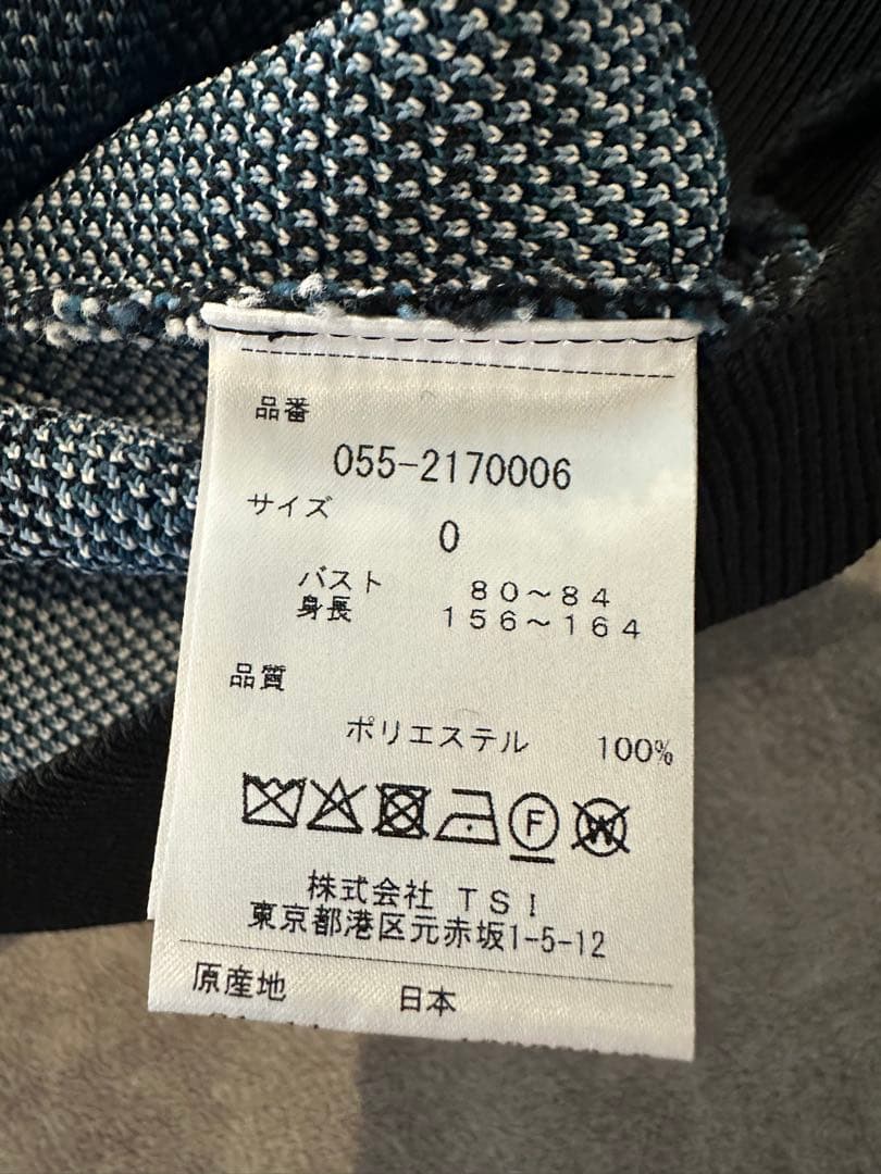 【美品】パーリーゲイツ　セーターサイズ0