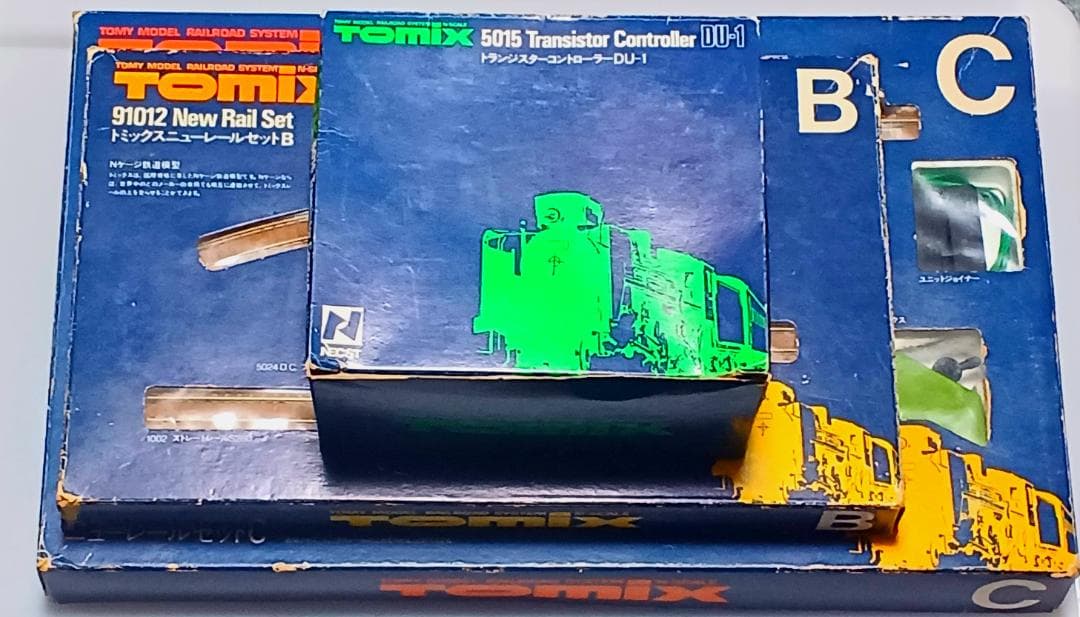 TOMIX ニューレールセットBC ニューパワーユニット(3点セット)