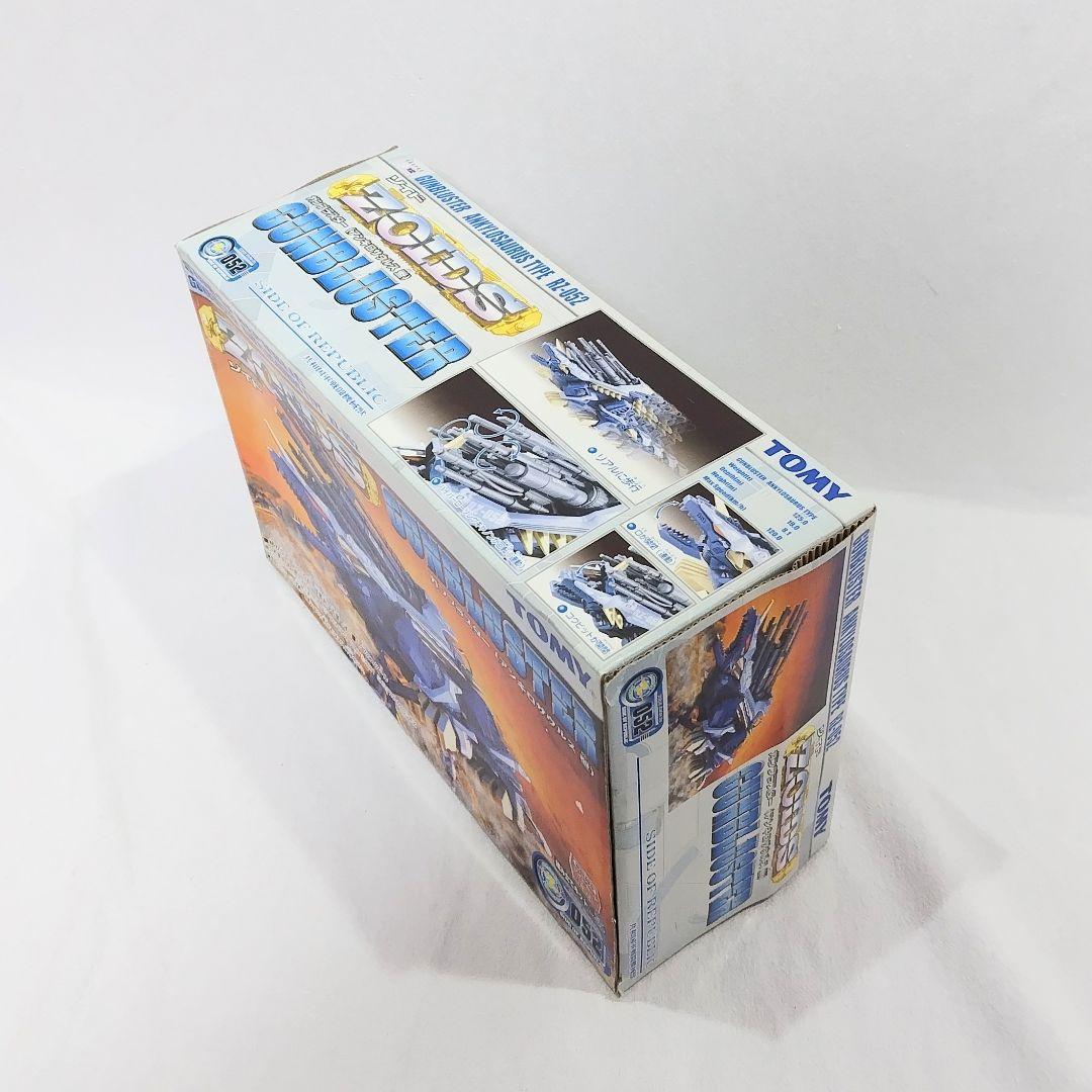 トミー ゾイド ガンブラスタ RZ-052　未使用品　不足パーツ有