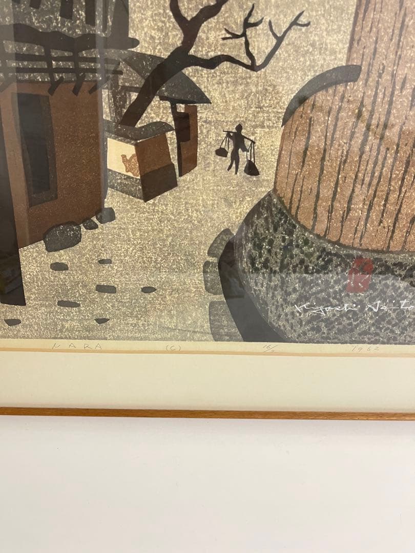 斎藤清 木版画 1962