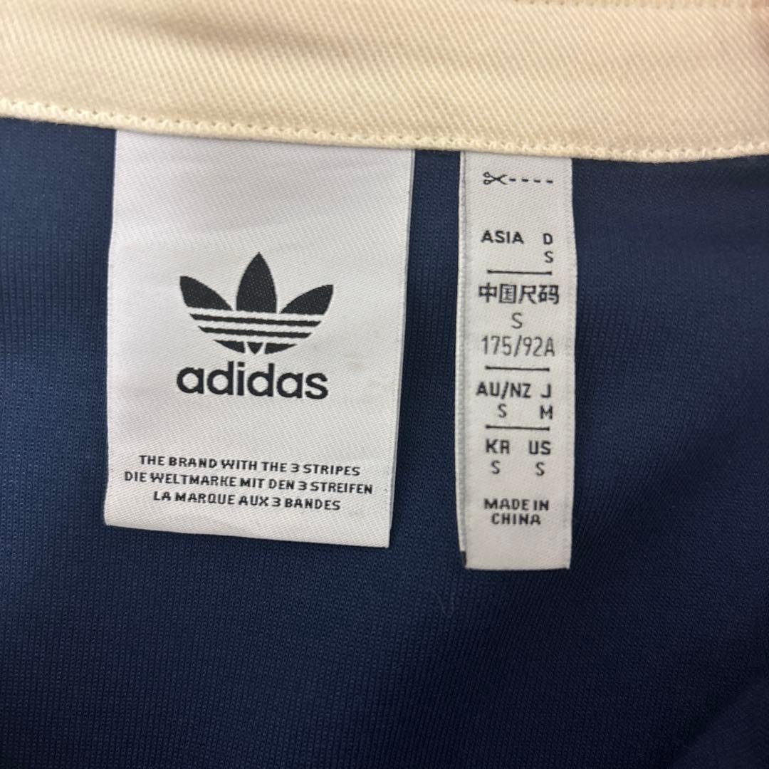 【adidas originals】ラガーシャツ 1972年ロゴスウェット