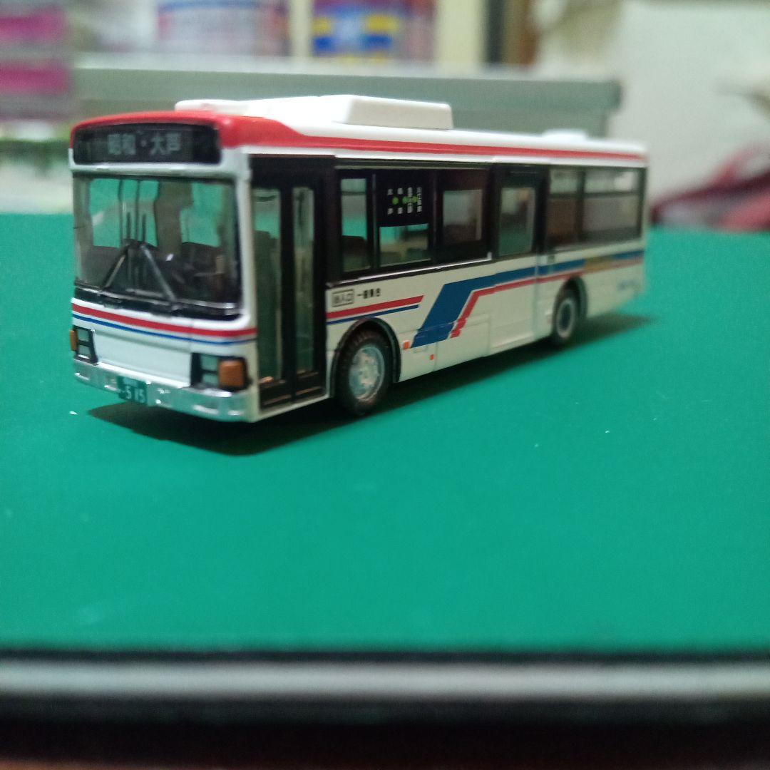 【まさっこ】バスコレクション第35弾　３点セット