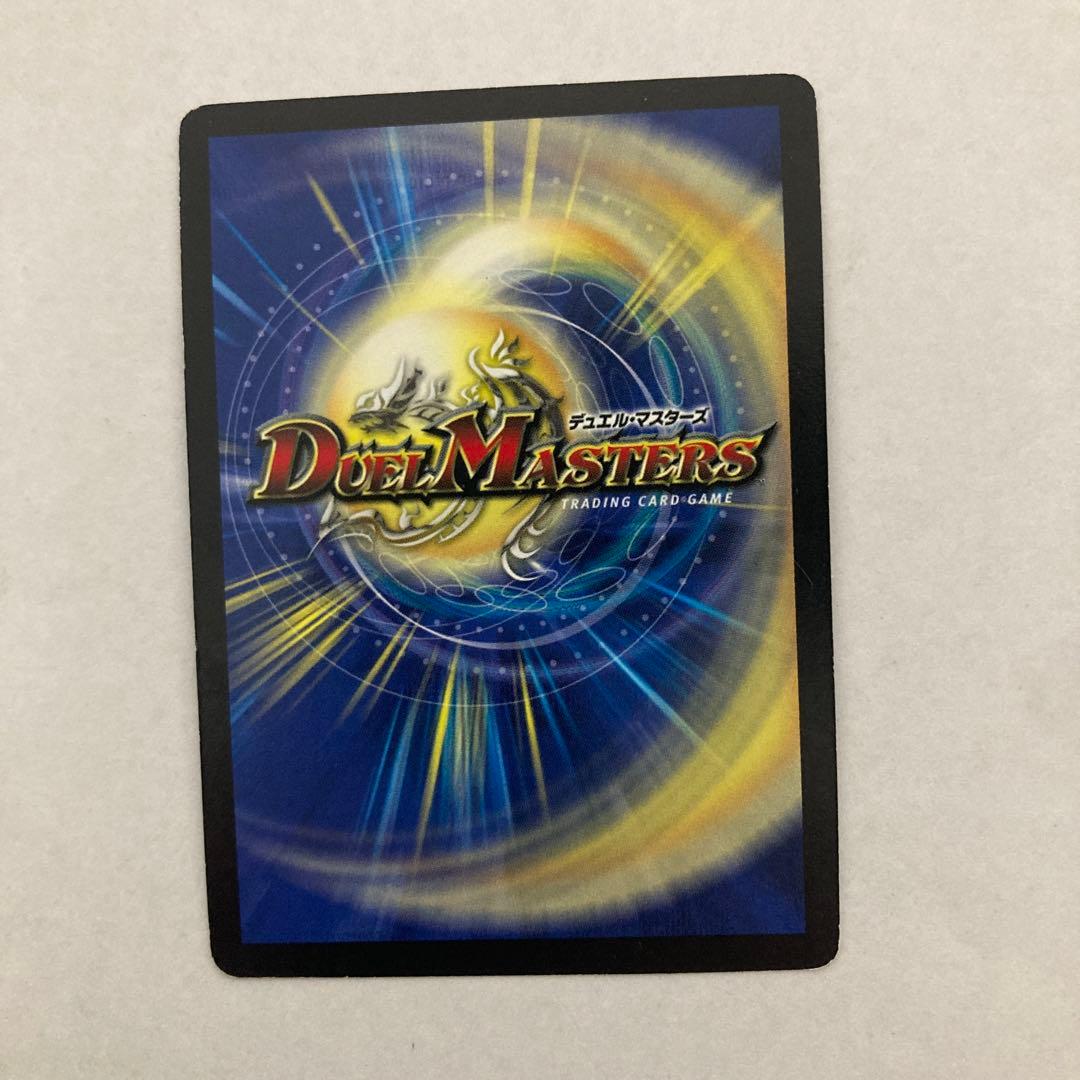 あ*様 シュトラ4枚