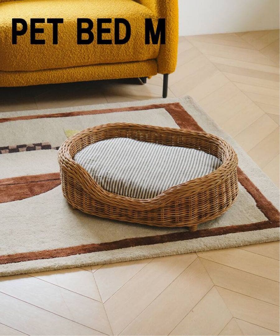 【新品】Journal Standard Furniture ペットベッド