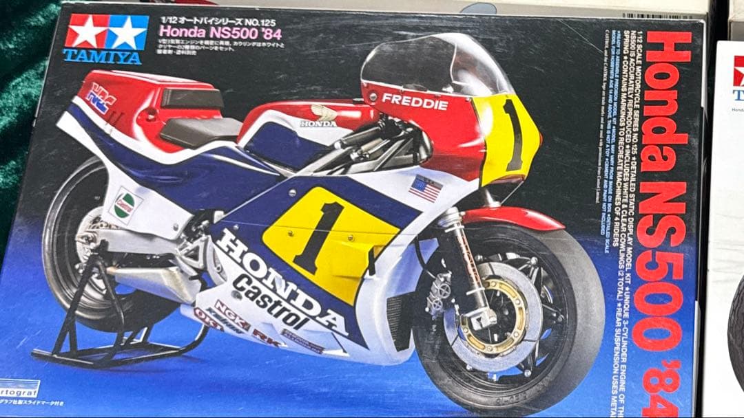 【未組立】ホンダNS500 グランプリレーサー