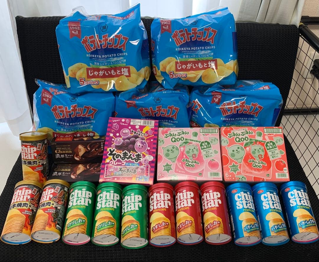 まいゆい113さん専用ページ