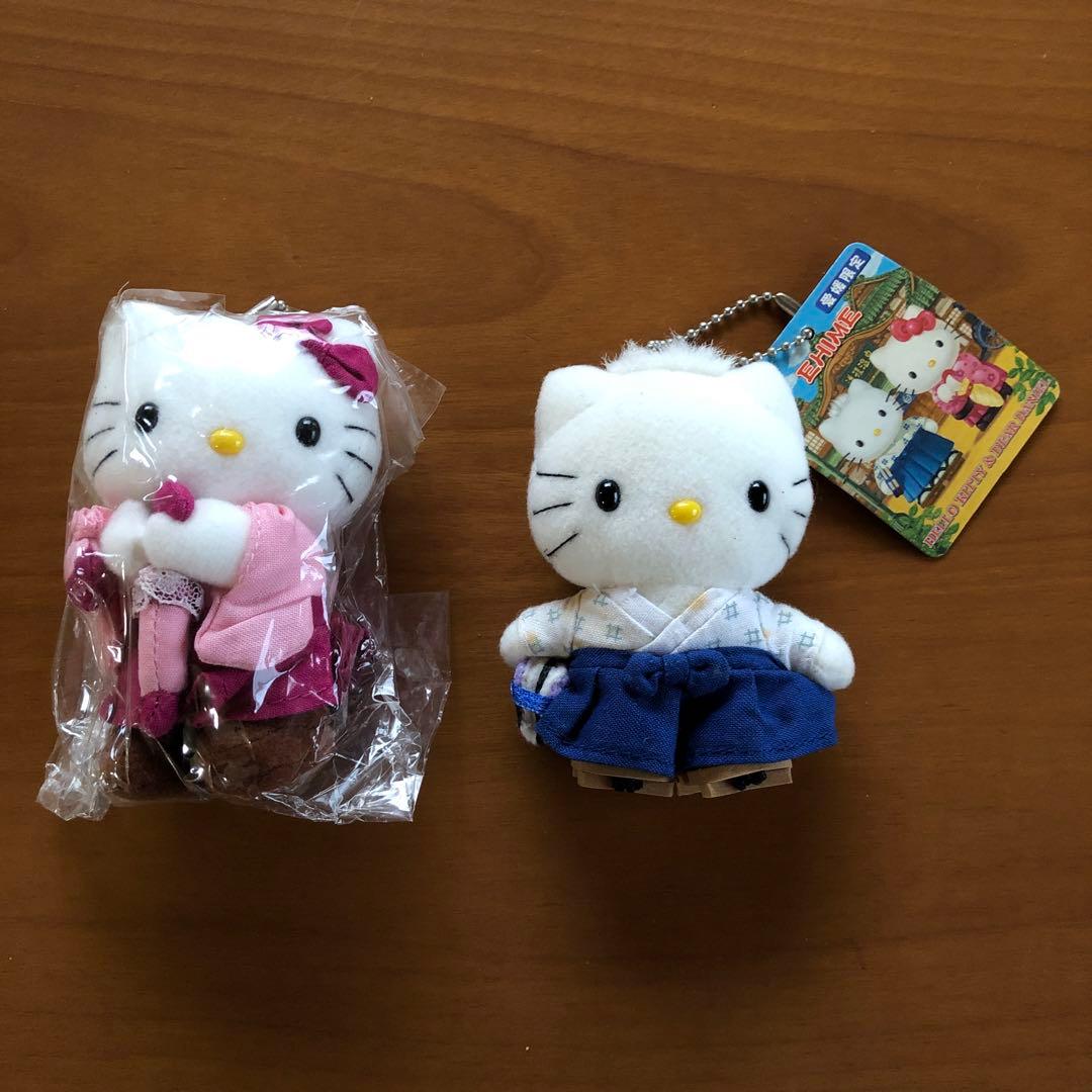 ぬいぐるみキーホルダー　キティちゃん（愛媛限定　道後温泉）【２個セット】