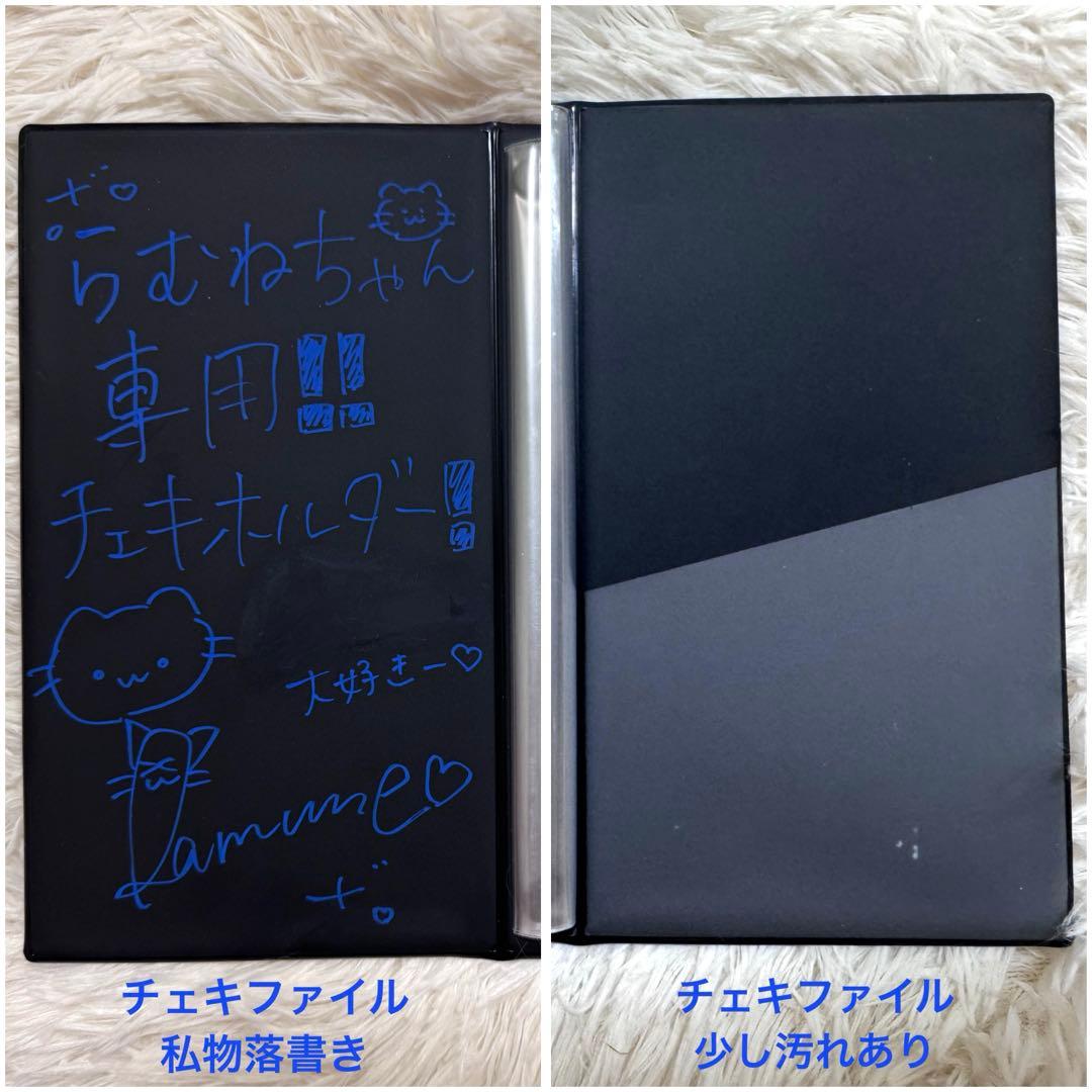 カミサマパレード 涼代らむね れいなちゃん チェキ 証明写真 セット