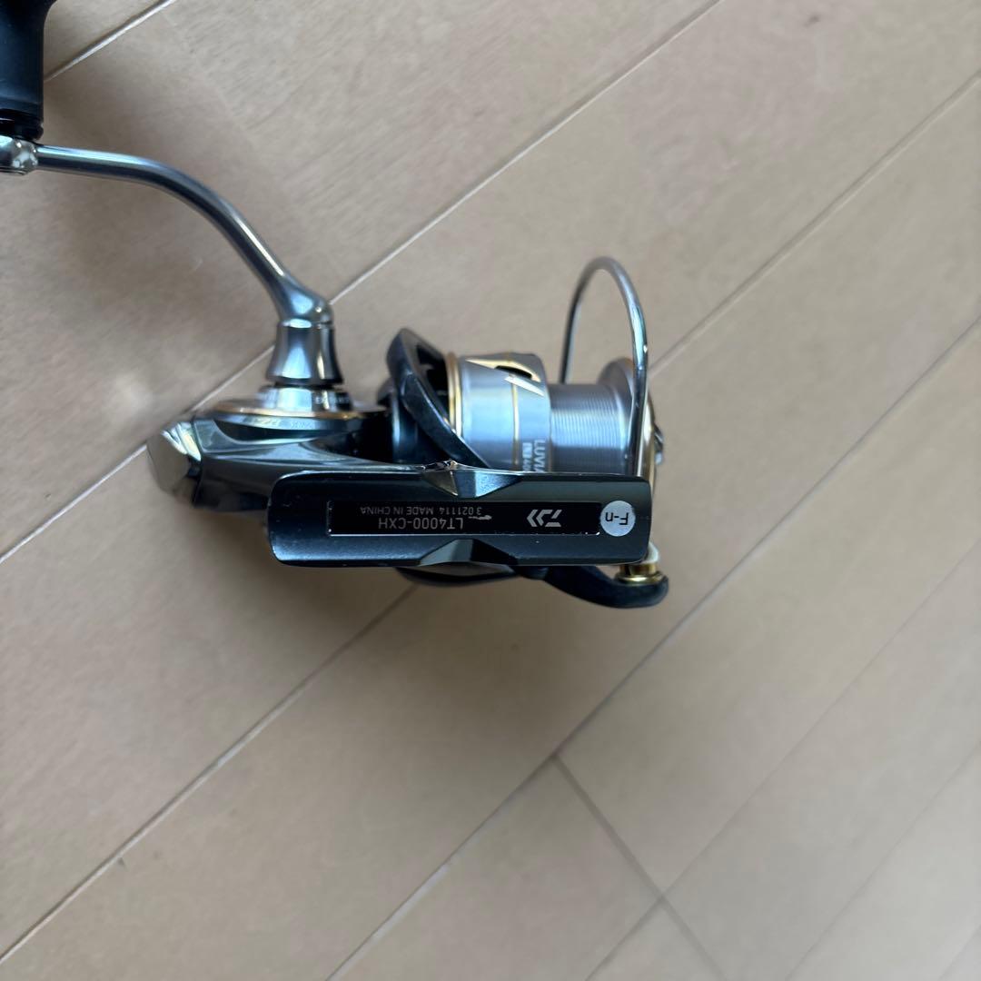 ルビアスLT4000CXH