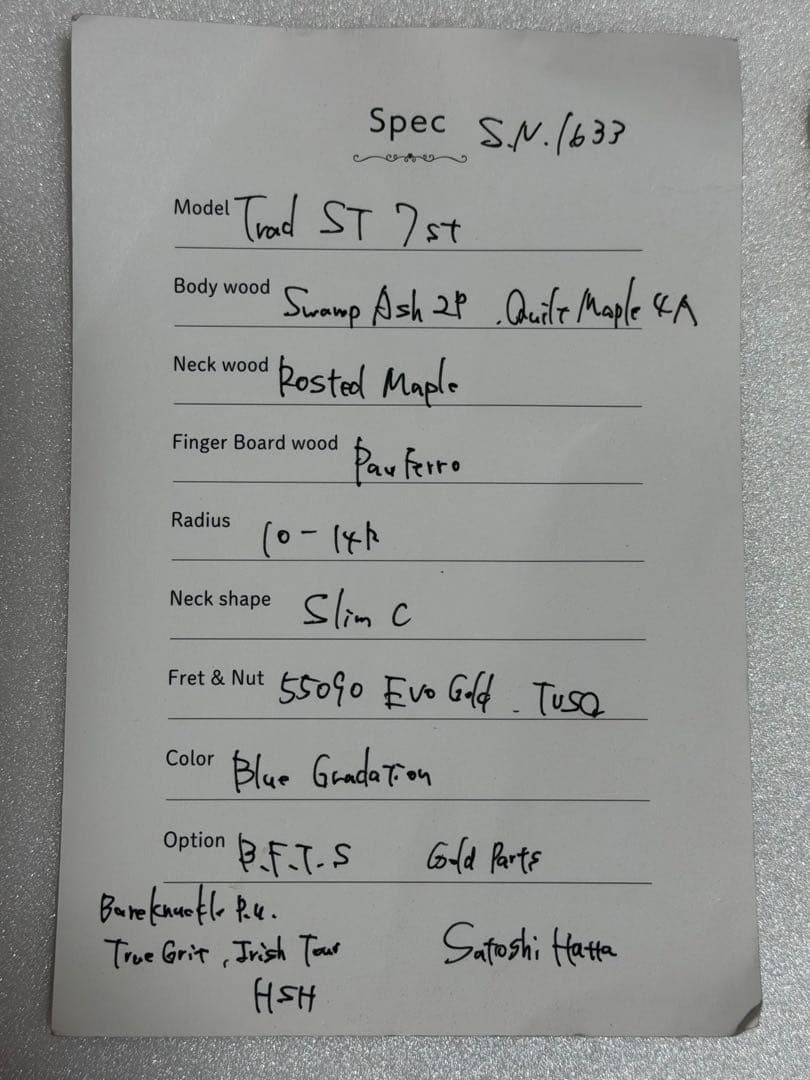 国産ブランド infinite guitar 7弦エレキギター ミディアム