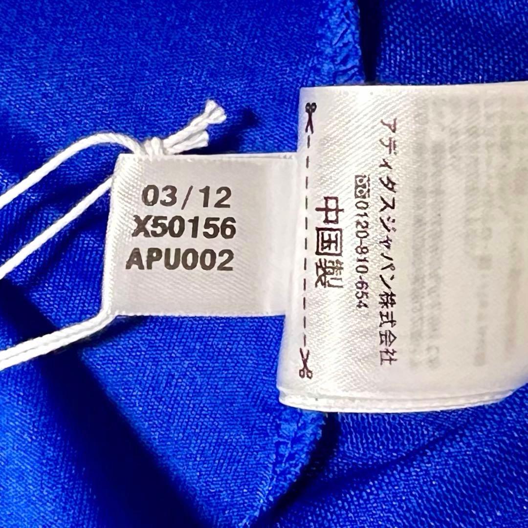 【新品/タグ付き】13/14 シャルケ04 ♯22 内田篤人【Mサイズ】ホーム