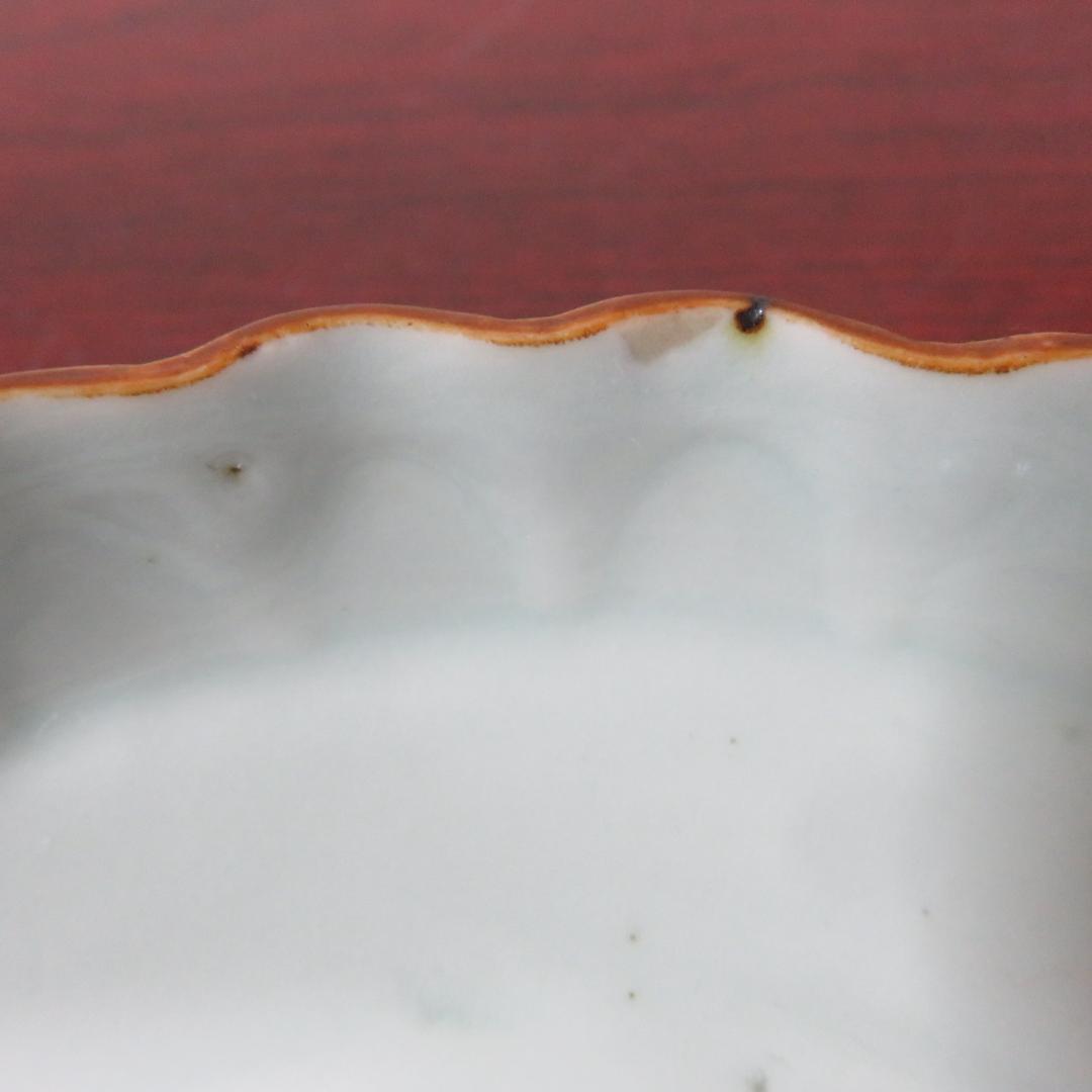 皿 2枚 染付 鳥 花 島 海 窯傷 明治 大正 その1