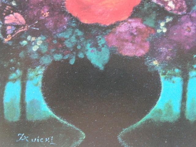 鷹山宇一、「緑陰の花」、希少な額装用画集より、新品高級額装付