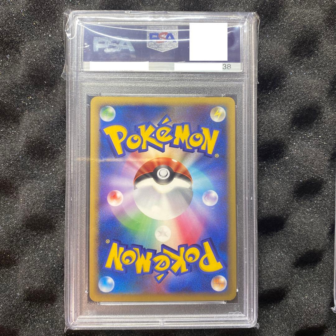 サーナイトlv.x psa10 アンリミ 1ED