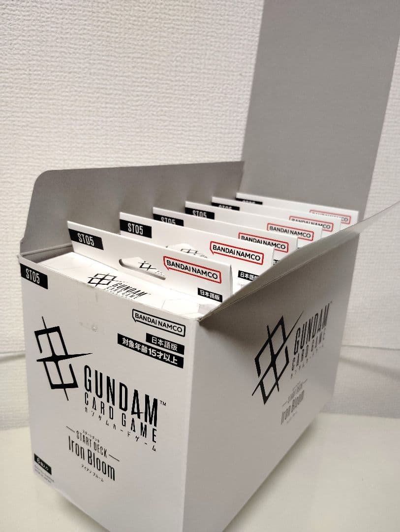 ガンダムカードゲーム　iron bloom ボーナスパックなし