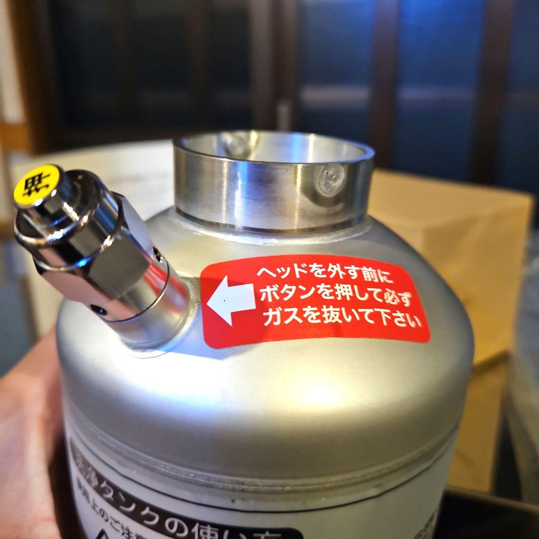 【送料無料】ニットクステンレス製ビールサーバータンク　新品未使用品