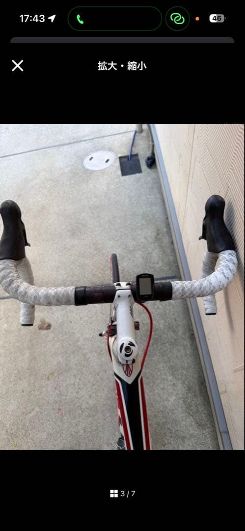 ナ*ン様 TREK マドン 4.7 56サイズ ロードバイク