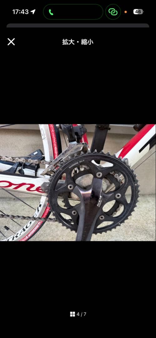 ナ*ン様 TREK マドン 4.7 56サイズ ロードバイク