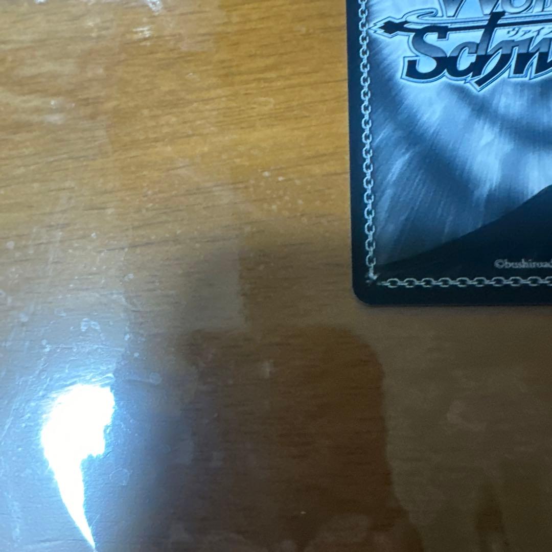 ヴァイスシュヴァルツ　ドロシーsec