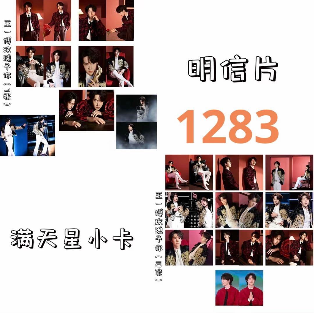 （2月VIP 10%off中） 名残月です❣0204