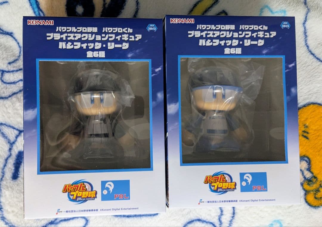 パワプロくん プライズアクションフィギュア パワフルプロ野球 リーグ セントラル