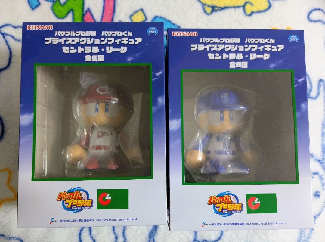 パワプロくん プライズアクションフィギュア パワフルプロ野球 リーグ セントラル