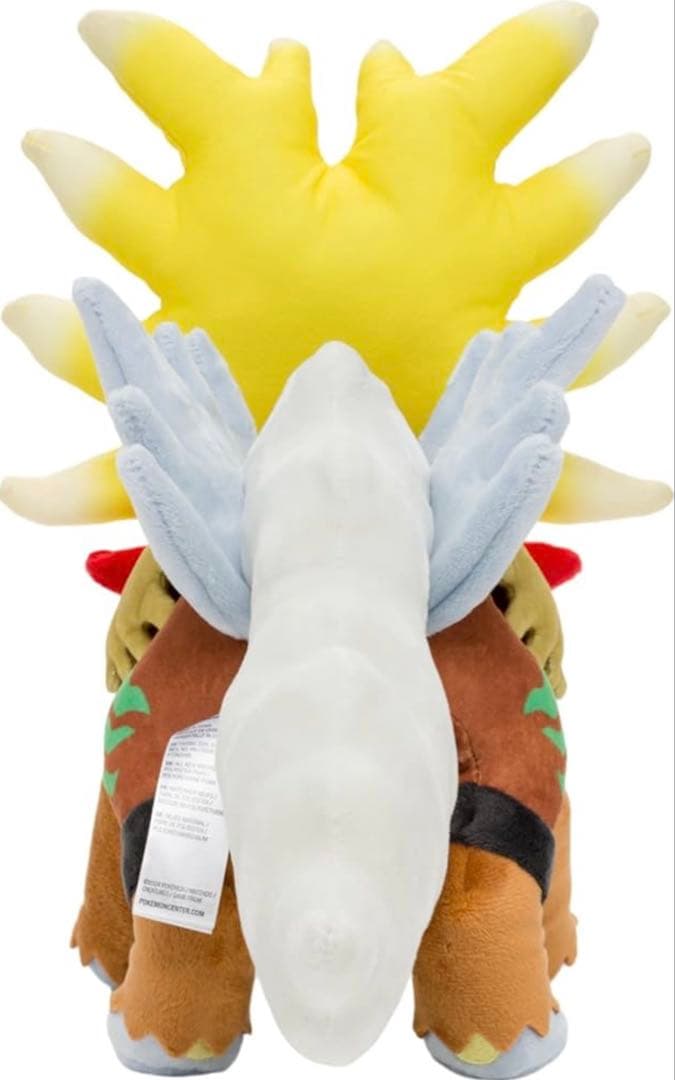 【新品タグ付き】ポケモンセンターオリジナル ぬいぐるみ ウガツホムラ