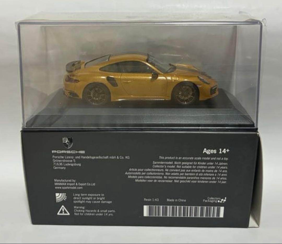 ポルシェ 911 ターボ S ミニカー（ゴールド）