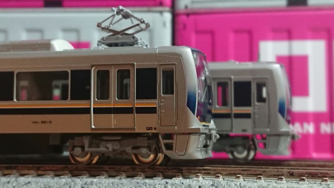 Nゲージ KATO 321系 7両フルセット