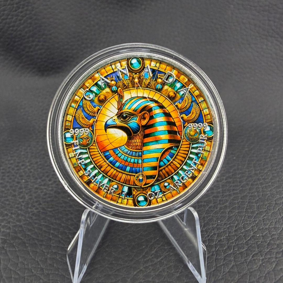 メイプルリーフ 銀貨 カラー 古代エジプト 太陽神 天空神 ホルス 1オンス