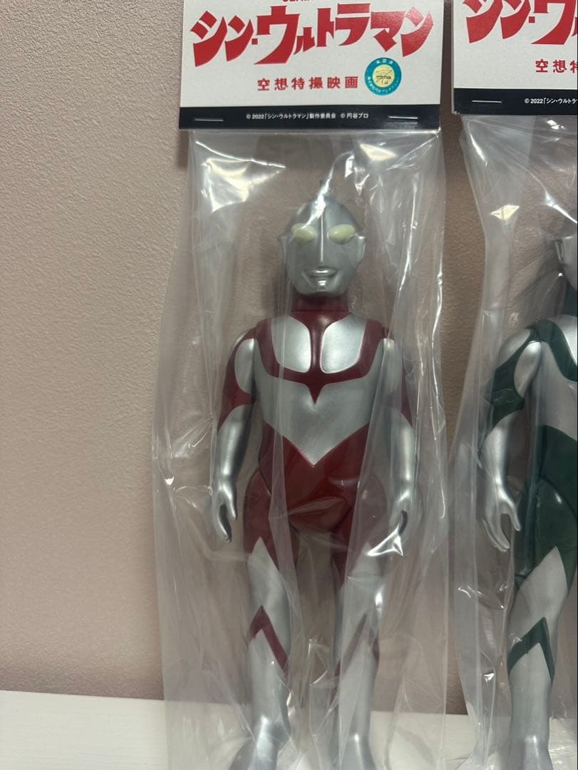 メディコムトイ　シンウルトラマン　ソフビ　2体SET